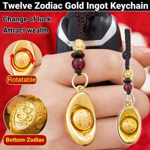 Turn Money Twelve Zodiac Gold Ingot Keychain Five Blessing Keychain Pendant Fortune Security Money-Making Keychain 招财转运十二生肖钥匙扣