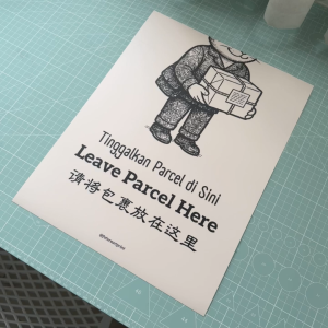 Dropoff Please Leave Deliveries Here. Sila Tinggalkan Penghantaran 请将包裹放在这里. Sticker Sign Signage Drop Parcel Bungkusan