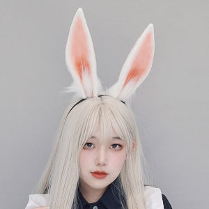 Ears Rabbit Ear Headband Simulation Performance Cosplay Props Exhibition Party Animal Ear Rabbit Headwear Accessories