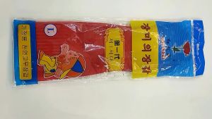 1pair Household Gloves / Laundry Gloves / kitchen washing gloves/Rubber Gloves