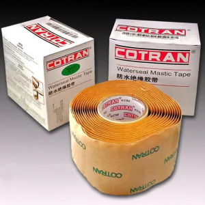 yishujia office | Waterproof Insulating Sealing Flame-Retardant Butyl Rubber Self-Adhesive Tape