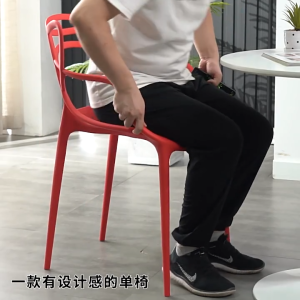 Nordic Chair Home Chair Dining Chair Office Chair Study Chair Living Room Chair Bedroom Chair