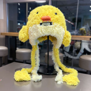 Cute Yellow Chicken Plush Bonnet Children Fall and Winter New Arrival Knitted Earmuffs Hat Thickened Warm-Keeping and Cold-Proof Pullover Ushanka