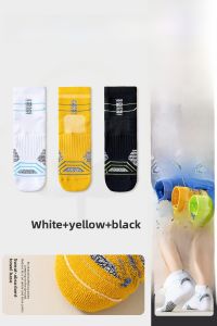 JINGCHI | Mens Sport Socks Summer Thin Mid-Calf Absorbent Running Basketball Professional Towel Bottom Long Tube Polyester Cotton Elastic Fiber Nylon