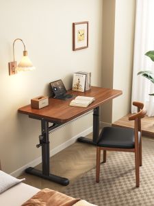 FWTDF | Adjustable Table for Multiple Uses