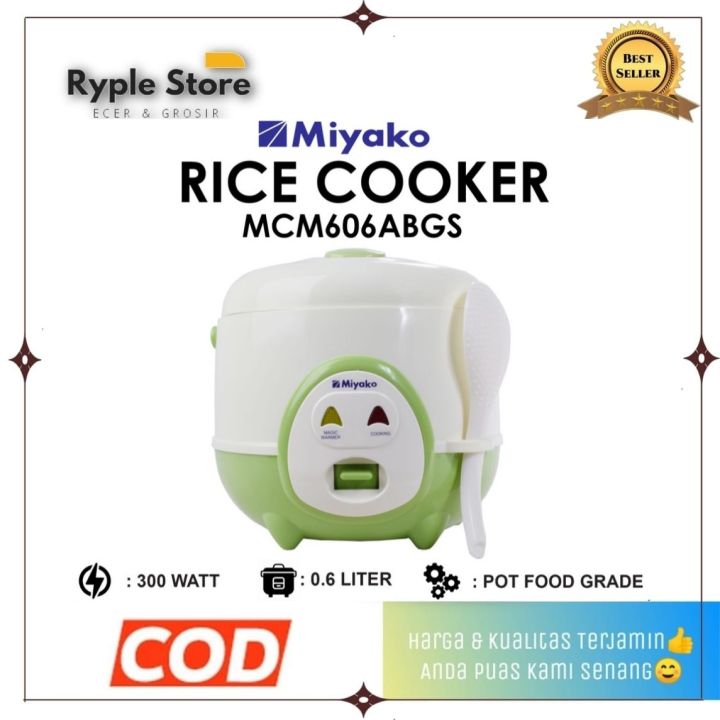 Rice Cooker MCM 606 ABGS 3in1 Miyako 0.6Liter Mejikom Magic Com ...