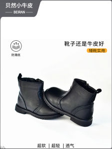Princess Style Mid-Calf Martin Boots for Girls Genuine Leather Autumn Winter Cotton Boots Korean Version Vintage Childrens Shoes
