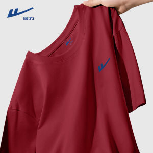 Loose Fit Cotton round Neck Short Sleeve T-Shirt Mens Summer New Style Comfortable Breathable Sweat Absorbent Cartoon Print