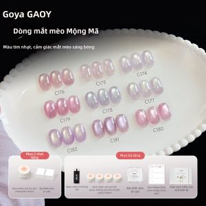GAOY | Sơn Móng Tay Mắt Mèo Màu Tím Nhạt