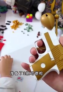 Đồ chơi gõ mõ vô tri hình súng công đức 3D súng cà rốt giảm căng thẳng cho bé