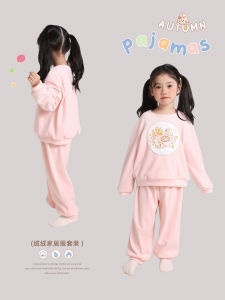 YAMIO Skin-friendly Sweet Two-piece Set Childrens Home Clothes Loose Fit Girls Clothing Comfortable Long-sleeve Round-neck