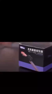 23inch ukulele Chord Trainer Beginner Teaching Aid Practice Artifact One-Key Portable Ukulele Finger