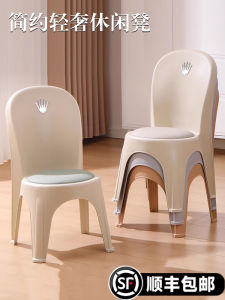 Thickened Leather Childrens Anti-slip Stool Bathing Bench Durable Home Bathroom Baby Bathing Stool Non-slip Modern Simplicity