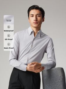 Stylish Collar Wrinkle-Resistant Gray Business Casual Shirt