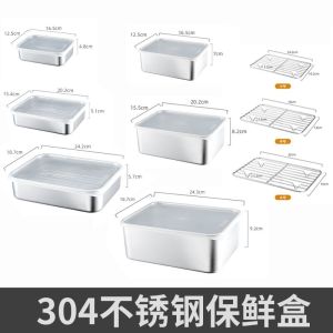Kitchen Stainless Steel Serving Plate Hot Pot Side Dishes Plate Tray Square Food Plate Square Plate Rectangular Plate