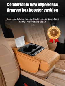 Car Multifunctional Tissue Box Storage Bag Booster Cushion Cup Holder Center Storage Bag