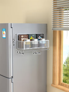Fridge Side Multifunctional Organizer Shelf