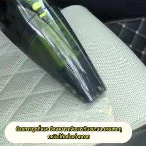 DARING รถยนต์แบบพกพาชาร์จเครื่องดูดฝุ่นแบบพกพาและง่ายต่อการพกพา ✨ สามารถดูดซับขยะแห้งเปียกทุกชนิดของเศษสามารถทำความสะอาดการดูดที่แข็งแกร่งมาก!