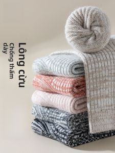 MiiOW | Tất len dày dặn mùa đông cho nữ Tất cao đến đầu gối giữ nhiệt kháng khuẩn MiiOW Cat Person Pure thương mại điện tử