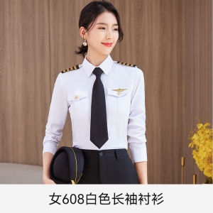 Flight Attendant Captain Uniform Mens and Womens White Shirt Long Short Sleeve Hotel Security Work Clothes Army Drum Band Orchestra Performance Red Shirt