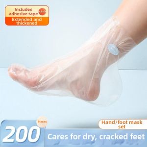 Moisturizing Waterproof Foot Masks