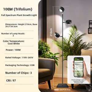 GUANGHELILIANG | Smart Sunlike Plant Growth Light