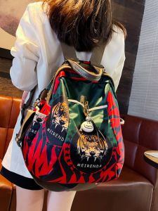 Elegant Oxford Cloth Double Shoulder Bag for Women Casual Commuter Backpack Travel Bag Bookbag New 2025 Trendy Tiger Head