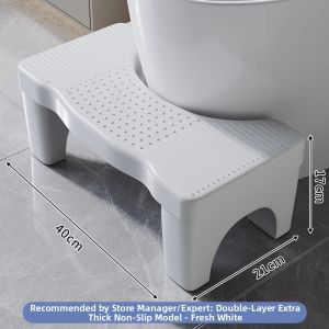 FWTDF | Toilet Step Stool Anti-slip Portable Child-friendly