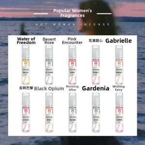 JEAN MISS | Ladys Long-lasting Floral Sweet Perfume 5ml