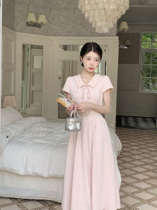 Váy Sơ Mi Cổ Búp Bê Màu Hồng Kiểu Pháp Cho Nữ Mùa Hè Váy Dài Chữ A Eo Cao Dáng Ôm Chất Liệu Thường Ngày Váy Dài