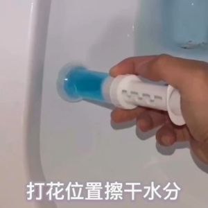 เจลดับกลิ่น ผ้าเจล กลิ่นชักโครก และ ลดคราบ ช่วยลดคราบที่เกิดจากเจลดับกลิ่น ห้องน้ำ