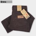 CELANA JEANS COWOK STANDAR REGULER FIT/WRANG'LER JEANS PRIA STANDAR. 