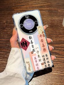 Transparent Full Cover Lens Phone Case for Honor X70/X50 Mens Womens New Style X50GT Protective Shell for Mobile Phones