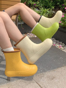 XIXITIAO | Waterproof Slip-resistant Rain Boots