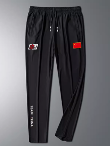 Mens Ultra-Thin Wear-Resistant Running Trousers Casual Breathable Quick-Drying Fitness Pants Large Size Trendy Running Pants