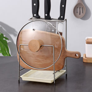 Stainless Steel Kitchen Pot Lid Holder Cutting Board Knife Storage Rack Countertop Drainage Platform Fresh Style Japanese Design