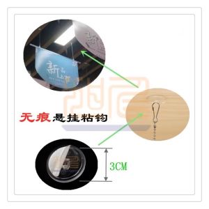 Acrylic Stainless Steel 304 Small Iron Chain Pendant Light Tag Identification Hanging Chain Static Electricity Chain