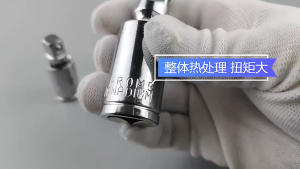 Universal Joint Socket Extention 30 Derajat Pneumatic 1/4 3/8 1/2 INCH Adapter Impact Tool