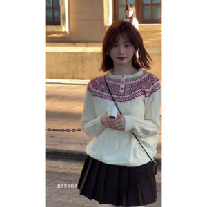 Christmas Atmosphere Fair Isle Autumn Winter Knitted Sweater Womens Fashionable round Neck Pullover Vintage Knitwear
