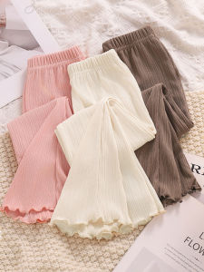 Summer Thin Princess Style Flared Pants