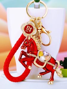 Creative Wealth Attracting Double-Sided Horse Keychain Fashionable Ladies Bag Charm Cute Cartoon Keyring Alloy Metal Car Key Holder