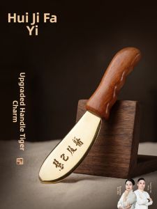 Pure Brass Gua Sha Board for Back Neck Shoulder and Full Body
