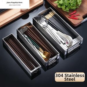 Jiaxun | Stainless Steel 304 Dishware Organizer with Draining Function Chopsticks Box