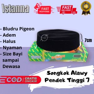 Songkok Peci Hitam Polos Alawy Pendek Tinggi 7 cm