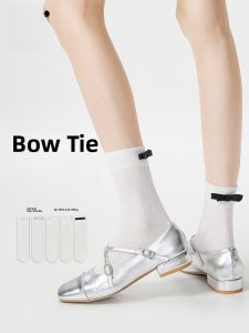 Miiow | Catwoman No-seam Breathable Thin Mid-calf Socks For Women Butterfly Knot Short Socks Anti-odor Spring 2025 Sweet Style Pure Color