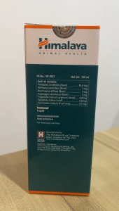 HIMALAYA IMMUNOL LIQUID 100ML IMMUNE BOOSTER FOR PETS