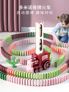 Đồ Chơi Giáo Dục Trẻ Em Đồ Chơi Giáo Dục Sớm Đồ Chơi Sinh Nhật Quà Tặng Cho Bé Trai Và Bé Gái Đồ Chơi Khối Xây Dựng Từ