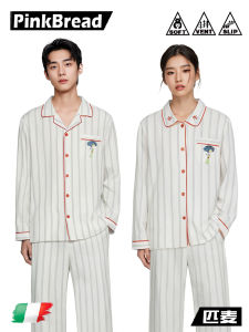 ชุดนอนผ้าฝ้ายแขนยาวคู่รัก PinkBread ทรงหลวมสบาย ๆ สำหรับฤดูใบไม้ผลิและฤดูใบไม้ร่วง ชุดอยู่บ้านสำหรับผู้ชายและผู้หญิง