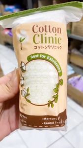 COTTON CLINIC Kapas Wajah Toner 100 pcs / 200 pcs