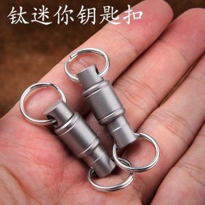 Titanium Alloy Double-Sided Key Ring Quick Release EDC Tool Universal Ring Car Key Holder Portable Disassembly Outdoor Gear